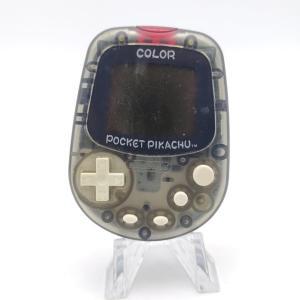 Nintendo Pokemon Pikachu Pocket Color Game Grey Pedometer Boutique-Tamagotchis