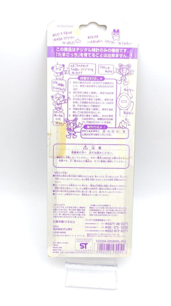 Tamagotchi Bandai Watch Montre black Boutique-Tamagotchis 3 Tamagotchi Bandai Watch Montre black Boutique-Tamagotchis 3