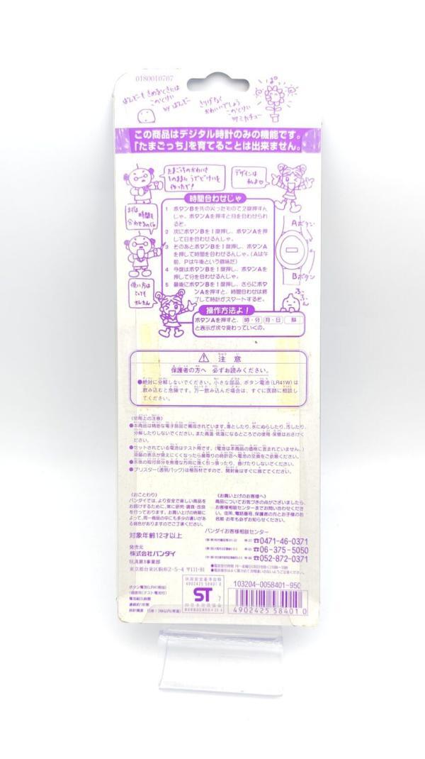 Tamagotchi Bandai Watch Montre with w/ spirals Boutique-Tamagotchis 3 Tamagotchi Bandai Watch Montre with w/ spirals Boutique-Tamagotchis 3