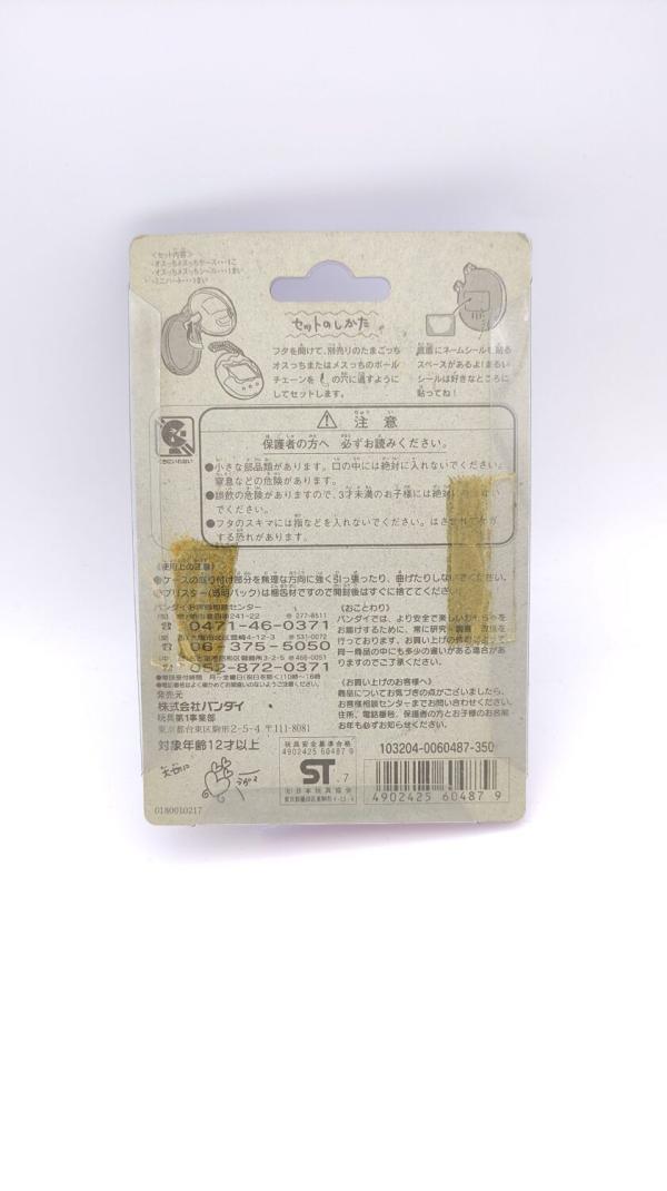 Tamagotchi Case Osutchi Mesutchi Pink Boutique-Tamagotchis 3