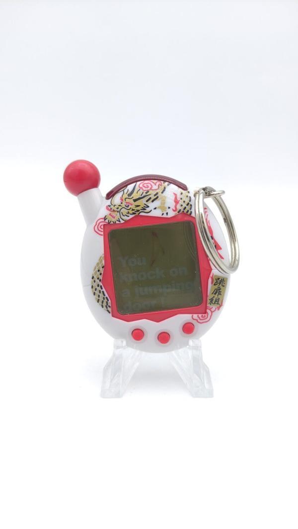 Tamagotchi Chou Jinsei Enjoi Hanerutchi 2 White w/ Red Boutique-Tamagotchis 2