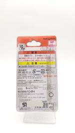 Tamagotchi Nano Jujutsutchi Jujutsu Kaisen Itadoritchi Bandai Boutique-Tamagotchis 4