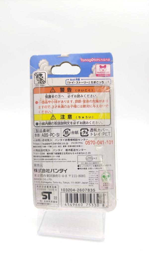 Tamagotchi Nano Toy Story Friends paint ver. Buzz Lightyear Bandai Boutique-Tamagotchis 3