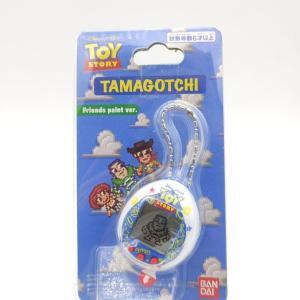 Tamagotchi Nano Toy Story Friends paint ver. Buzz Lightyear Bandai Boutique-Tamagotchis