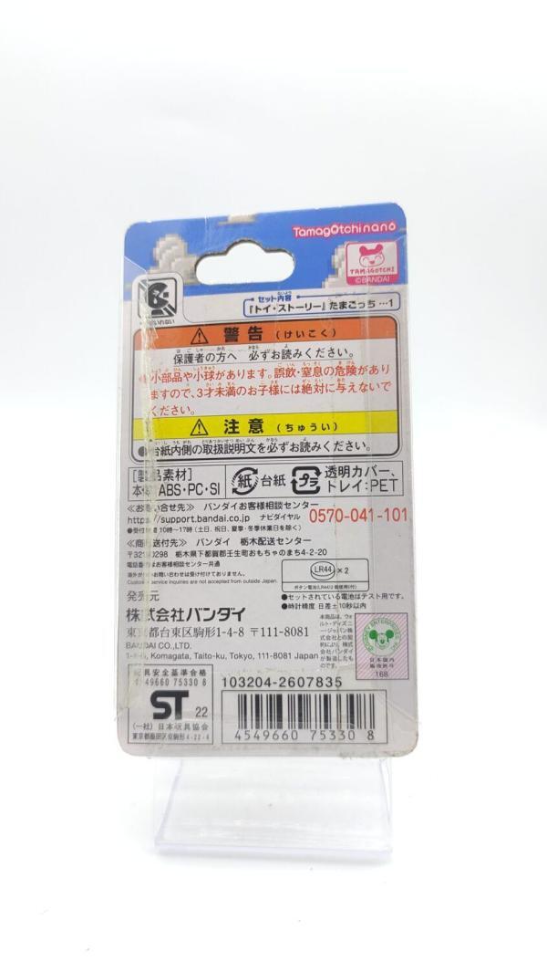 Tamagotchi Nano Toy Story Friends paint ver. Buzz Lightyear Bandai Boutique-Tamagotchis 3