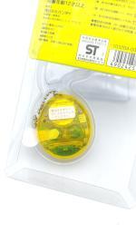 Tamagotchi Original P1/P2 clear yellow Bandai 1997 Boutique-Tamagotchis 5