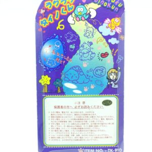 RakuRaku Dinokun Dinkie Dino Pocket Game Virtual Pet Yellow Boutique-Tamagotchis 3
