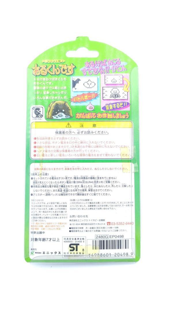 Dragon Quest Slime Virtual Pet Pedometer Arukundesu Enix Blue Boutique-Tamagotchis 3 Dragon Quest Slime Virtual Pet Pedometer Arukundesu Enix Blue Boutique-Tamagotchis 3