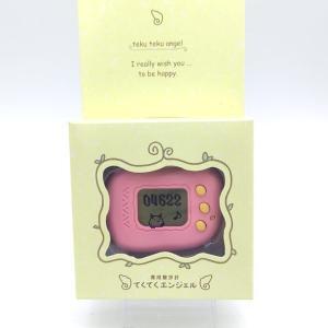 Pedometer Teku Teku Angel Hudson Virtual Pet Japan Pink Boutique-Tamagotchis