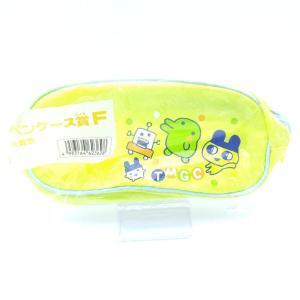 Tamagotchi Bandai Pencil Case Yellow Boutique-Tamagotchis 2