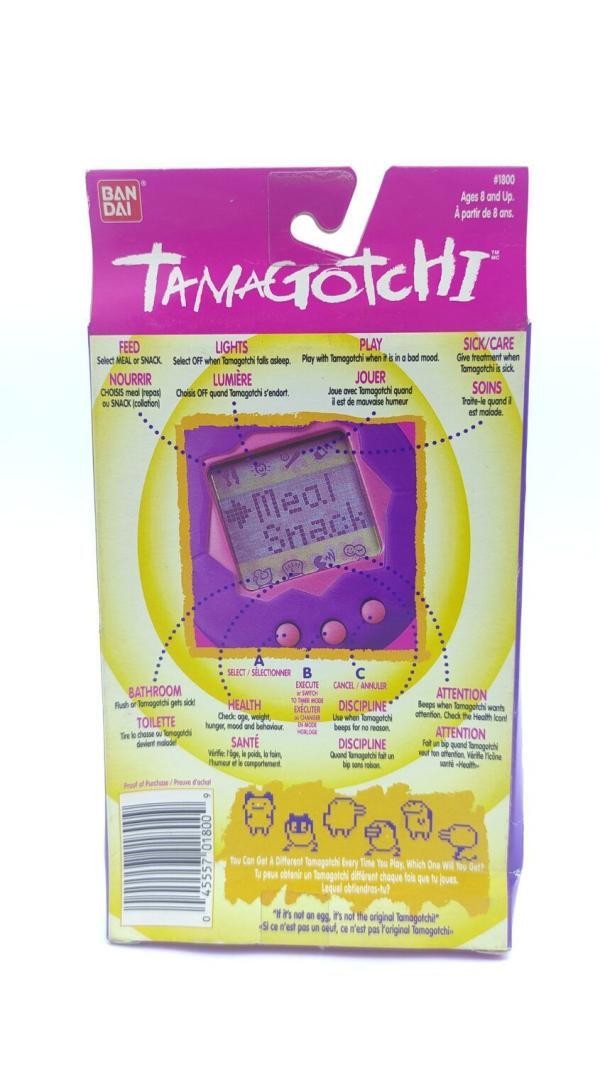 Tamagotchi Original P1/P2 Purple w/ blue Bandai 1997 English Boutique-Tamagotchis 3