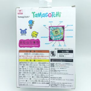 Tamagotchi Original P1/P2 Festival Sky Gen 2 Bandai English Boutique-Tamagotchis 3