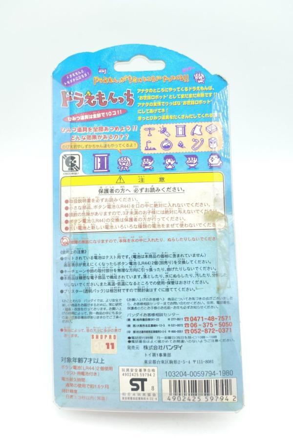 Doraemon Doraemontchi Virtual Pet Japanese Ver. 1998 Retro boxed Boutique-Tamagotchis 3