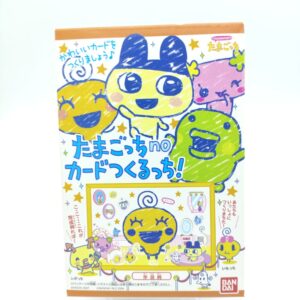 Tamagotchi cards making violetchi Bandai Boutique-Tamagotchis 5