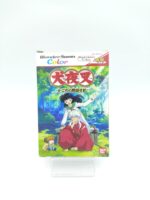 WonderSwan Inuyasha – Kagome No Yume Nikki JAPAN Boutique-Tamagotchis 4