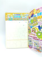 Guide book / Guidebook Uratama Japan Tamagotchi Bandai Boutique-Tamagotchis 5