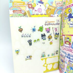 Guide book / Guidebook school tamasuku JAP Japan Tamagotchi Bandai Boutique-Tamagotchis 3