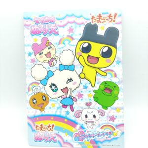 Tamagotchi Mcdonalds Tamagotchi Toys Bandai Boutique-Tamagotchis 6