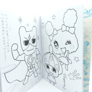 Drawing book JAP Japan Tamagotchi Bandai Boutique-Tamagotchis 3