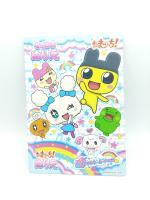 Drawing book JAP Japan Tamagotchi Bandai Boutique-Tamagotchis 3