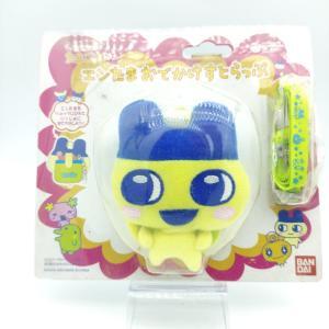 Plush Mametchi Tamagotchi Yellow Case Bandai Boutique-Tamagotchis