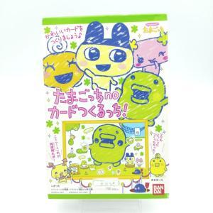 Tamagotchi cards making kuchipatchi Bandai Boutique-Tamagotchis