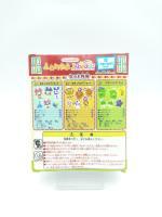 Tamagotchi ibeads beads making kuchipatchi Bandai Boutique-Tamagotchis 4