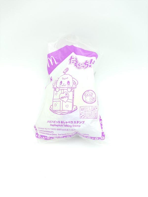 Tamagotchi Mcdonalds Tamagotchi Toys Bandai Boutique-Tamagotchis 3 Tamagotchi Mcdonalds Tamagotchi Toys Bandai Boutique-Tamagotchis 3