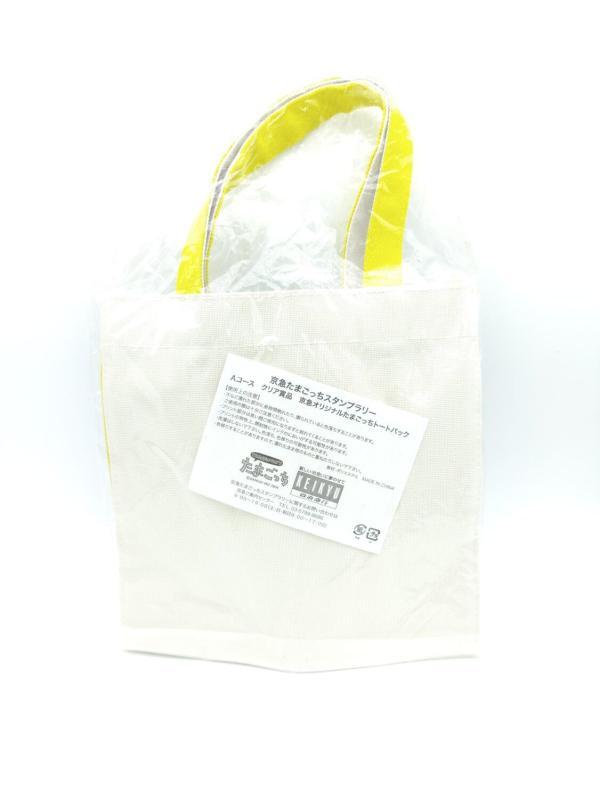 Tamagotchi school bag Bandai Boutique-Tamagotchis 3 Tamagotchi school bag Bandai Boutique-Tamagotchis 3