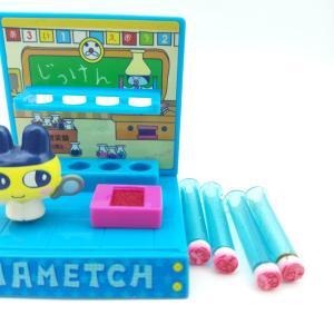 Tamagotchi School Stationery Diorama Bandai Boutique-Tamagotchis 2