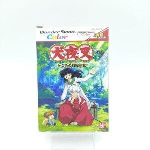 WonderSwan Inuyasha – Kagome No Yume Nikki JAPAN Boutique-Tamagotchis 3