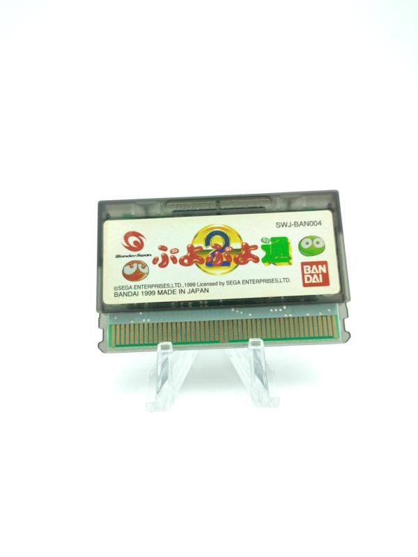 WonderSwan Puyo Puyo 2 JAPAN Boutique-Tamagotchis 2
