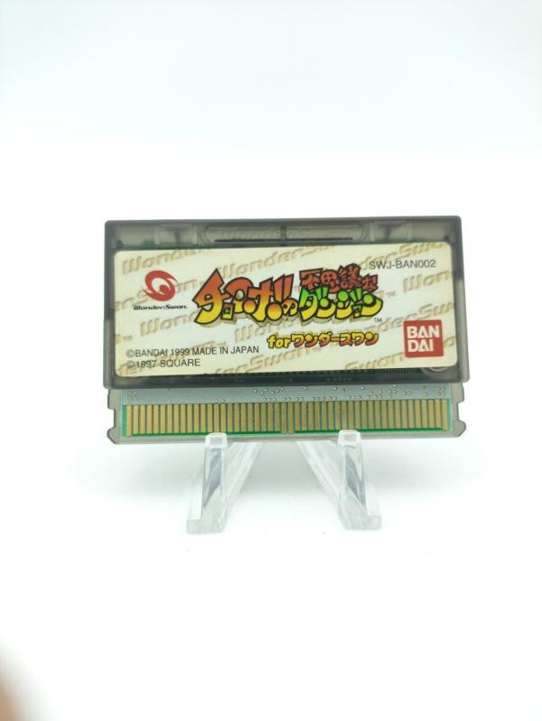 WonderSwan CHOCOBO NO FUSHIGI NA DUNGEON JAPAN Boutique-Tamagotchis 2