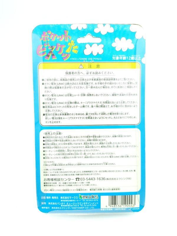 Pocket biscuit Virtual pet Toy NTV 1997 Pink electronic toy boxed Boutique-Tamagotchis 3