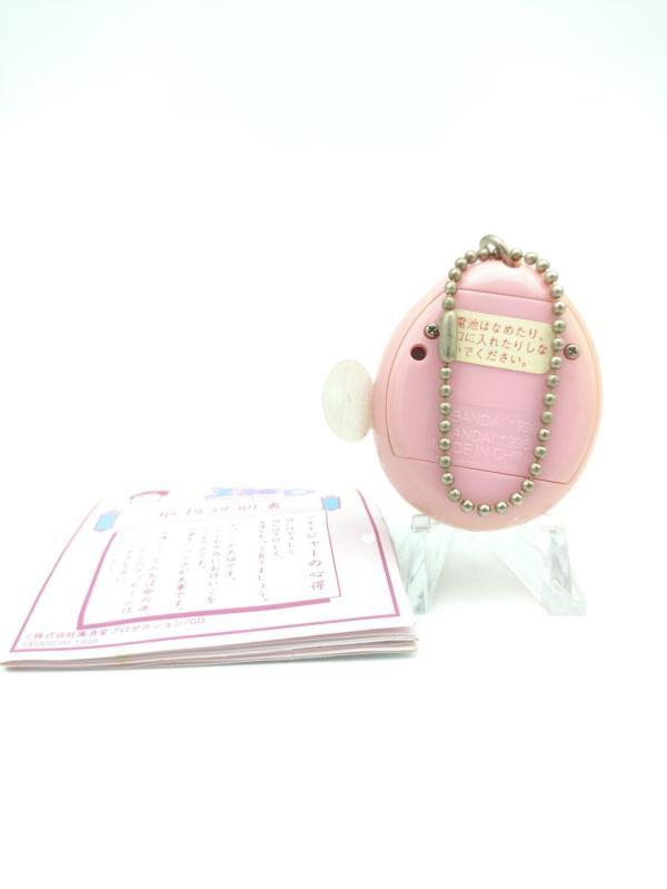 Tamagotchi Tamaotch / Tamao Nakamura pink Bandai Boutique-Tamagotchis 3