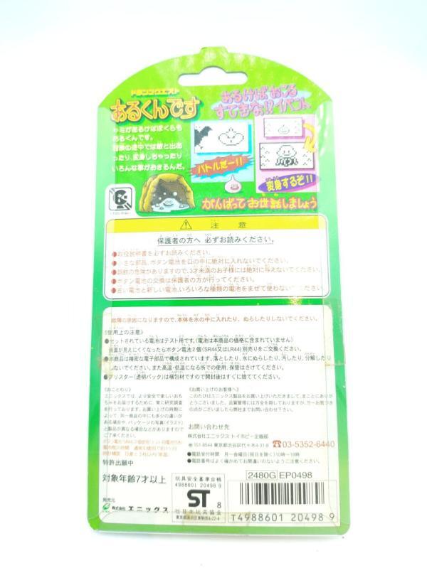 Dragon Quest Slime Virtual Pet Pedometer Arukundesu Enix Clear Blue Boutique-Tamagotchis 3 Dragon Quest Slime Virtual Pet Pedometer Arukundesu Enix Clear Blue Boutique-Tamagotchis 3