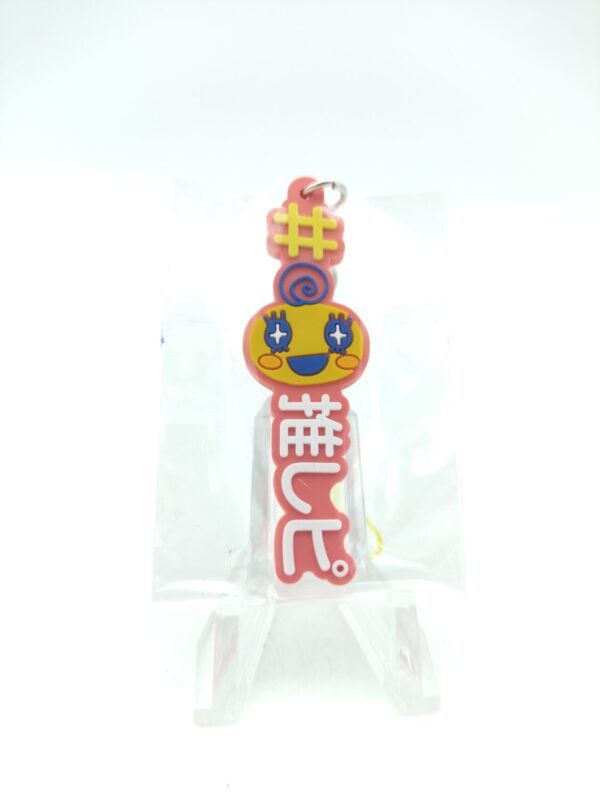 Tamagotchi Rubber mascot strap keychain Gashapon Memetchi Boutique-Tamagotchis 4