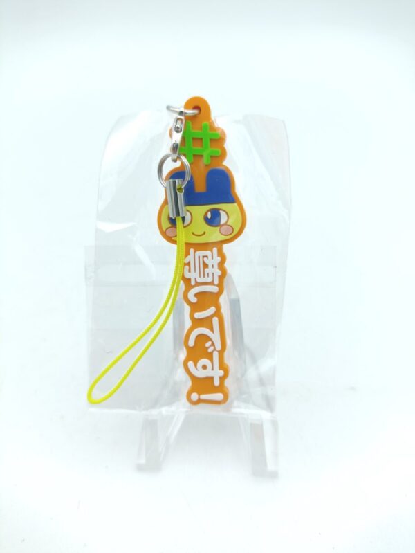 Tamagotchi Rubber mascot strap keychain Gashapon Mametchi Boutique-Tamagotchis 4 Tamagotchi Rubber mascot strap keychain Gashapon Mametchi Boutique-Tamagotchis 4