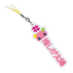 Tamagotchi Rubber mascot strap keychain Gashapon Violetchi Boutique-Tamagotchis 3