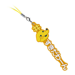 Tamagotchi Rubber mascot strap keychain Gashapon Mametchi Boutique-Tamagotchis 7