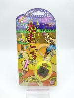 Tamagotchi Morino Forest Mori de Hakken! Tamagotch Yellow Bandai boxed Boutique-Tamagotchis 3