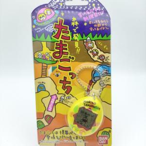 Tamagotchi Morino Forest Mori de Hakken! Tamagotch Yellow Bandai boxed Boutique-Tamagotchis