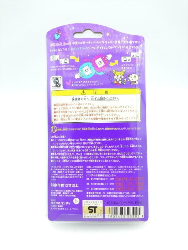 Tamagotchi original Osutchi Mesutchi Blue Bandai japan boxed Boutique-Tamagotchis 3