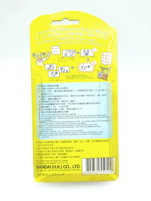 Tamagotchi Original P1/P2 yellow w/ orange Bandai 1997 English Boutique-Tamagotchis 3