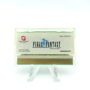 WonderSwan Color Final Fantasy I 1 SWJ-SQRC01 JAPAN Boutique-Tamagotchis