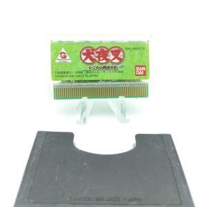 WonderSwan color WSC Inuyasha – Kagome No Yume Nikki JAPAN Boutique-Tamagotchis 2