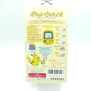 Nintendo Pokemon Pikachu Pocket Game Virtual Pet 1998 Pedometer Boutique-Tamagotchis 2