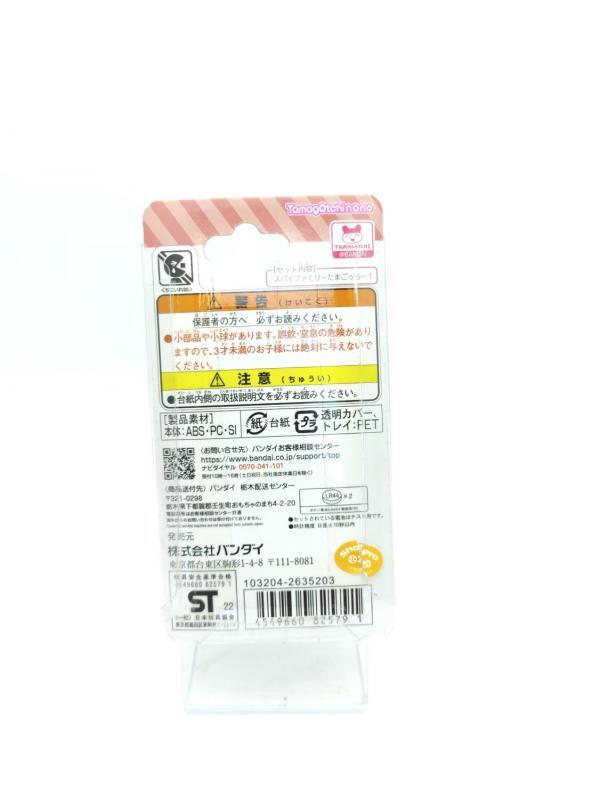 Tamagotchi Bandai SPY×FAMILY Anyatchi Pink Boutique-Tamagotchis 3