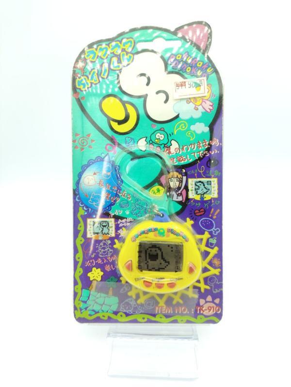 RakuRaku Dinokun Dinkie Dino Pocket Game Virtual Pet Yellow Boutique-Tamagotchis 2