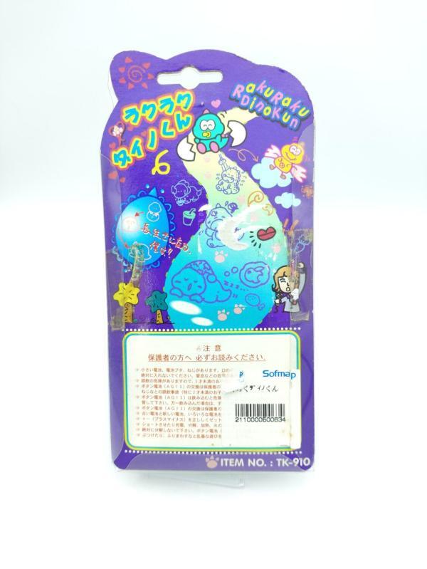 RakuRaku Dinokun Dinkie Dino White Pocket Game Virtual Pet Green Boutique-Tamagotchis 3